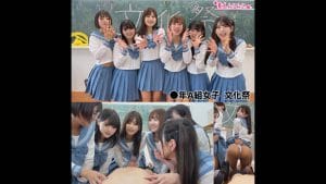 【smuh037】A組女子の皆さんの名前は？痴女6人ハーレムJKリフレ