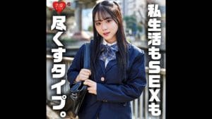 【erofc322】キツキツマンコ女子校生「れな」の名前と締まり具合は？