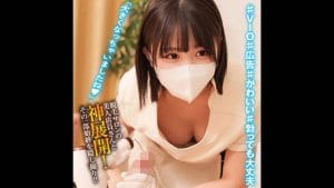 【oremo352】担当:Kちゃんの正体は？メンズエステで中出しの時代