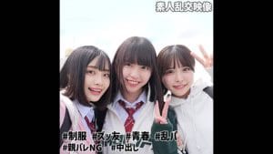 【smuw032】こなつ＆こはる＆うらら名前は？若マンコ6Pヌメヌメ膣と大乱交中出し裏垢女子