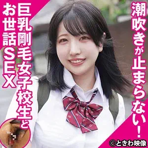 【新作】さらちゃんのジャケット画像。