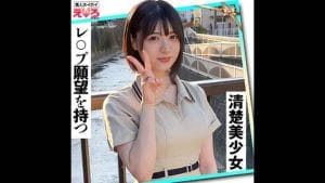 【erk088】クレープ屋店員@みゆちゃんの名前は？彼女実は◯◯◯◯処女だったんです！