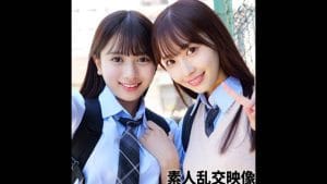 【smuw047】かりんちゃん＆みづきちゃんの名前は？（素人ムクムク-W-）4P制服中出し