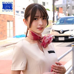 いつきさん アイキャッチ画像 【君の名前は？セクシー女優と品番を】