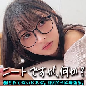 いつきんぐ アイキャッチ画像 【君の名前は？セクシー女優と品番を】
