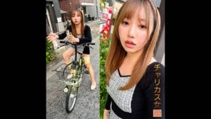 【debz009】りおっち / 電影シロウト-バズ-｜チャリカスギャルの悪態に見事に釣られるX民