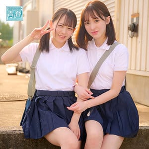 めいさ＆もも アイキャッチ画像 【君の名前は？セクシー女優と品番を】