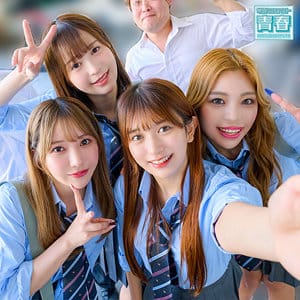 りお＆ひなた＆かりん＆ゆい アイキャッチ画像 【君の名前は？セクシー女優と品番を】