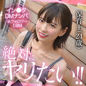 sakula アイキャッチ画像 【君の名前は？セクシー女優と品番を】