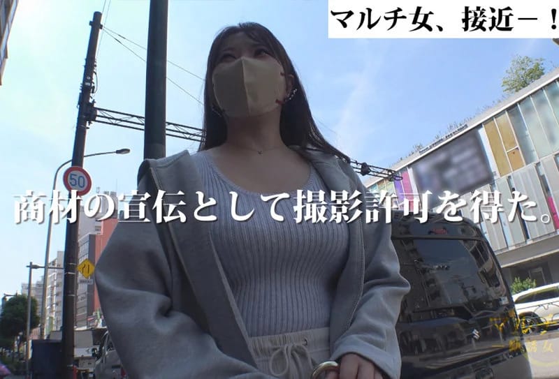 なな 無料サンプル画像(4) 【君の名前は？セクシー女優と品番を】