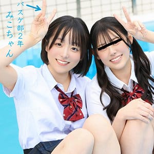 みーちゃん アイキャッチ画像 【君の名前は？セクシー女優と品番を】