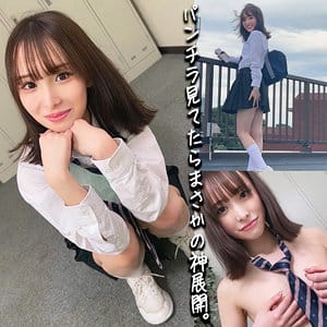 ももちゃん アイキャッチ画像 【君の名前は？セクシー女優と品番を】