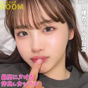 もあな アイキャッチ画像 【君の名前は？セクシー女優と品番を】