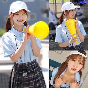 るな アイキャッチ画像 【君の名前は？セクシー女優と品番を】