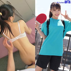 水原 アイキャッチ画像 【君の名前は？セクシー女優と品番を】