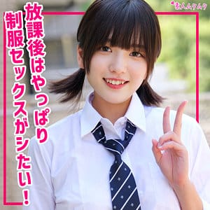 そよ アイキャッチ画像 【君の名前は？セクシー女優と品番を】