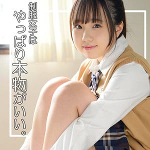 すずか アイキャッチ画像 【君の名前は？セクシー女優と品番を】