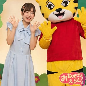 ゆうき アイキャッチ画像 【君の名前は？セクシー女優と品番を】