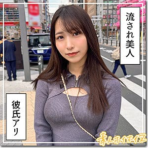 かれな アイキャッチ画像 【君の名前は？セクシー女優と品番を】