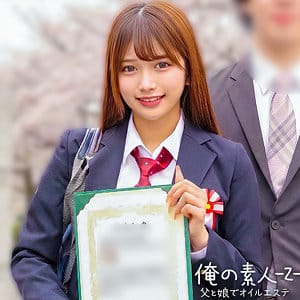 かりん アイキャッチ画像 【君の名前は？セクシー女優と品番を】