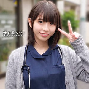 こはるちゃん アイキャッチ画像 【君の名前は？セクシー女優と品番を】