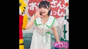 【spay722】ゆみの名前は？/ 素人ペイペイ｜牛くんが鬼畜な件