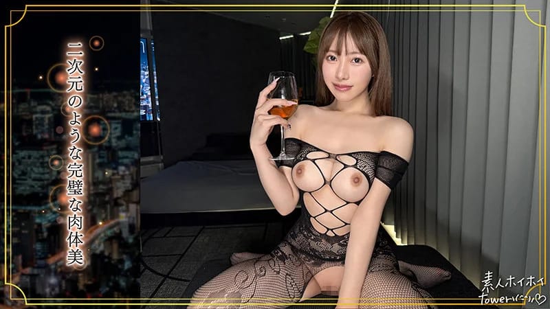 lucali 無料サンプル画像(3) 【君の名前は？セクシー女優と品番を】