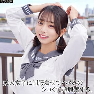ITOちゃん アイキャッチ画像 【君の名前は？セクシー女優と品番を】