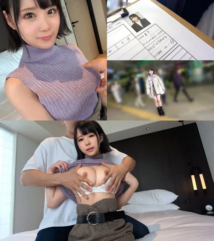 ななみ 無料サンプル画像(1) 【君の名前は？セクシー女優と品番を】