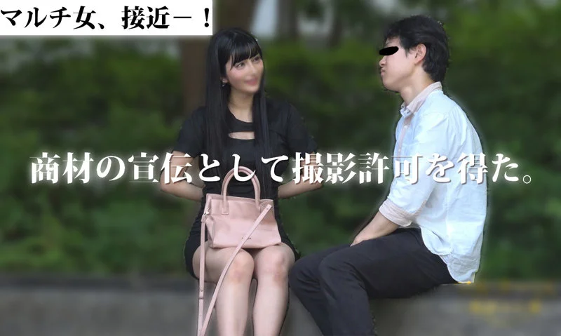 ここみ 無料サンプル画像(1) 【君の名前は？セクシー女優と品番を】