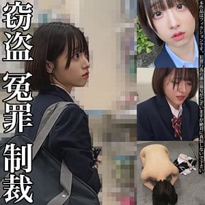 Kちゃん アイキャッチ画像 【君の名前は？セクシー女優と品番を】