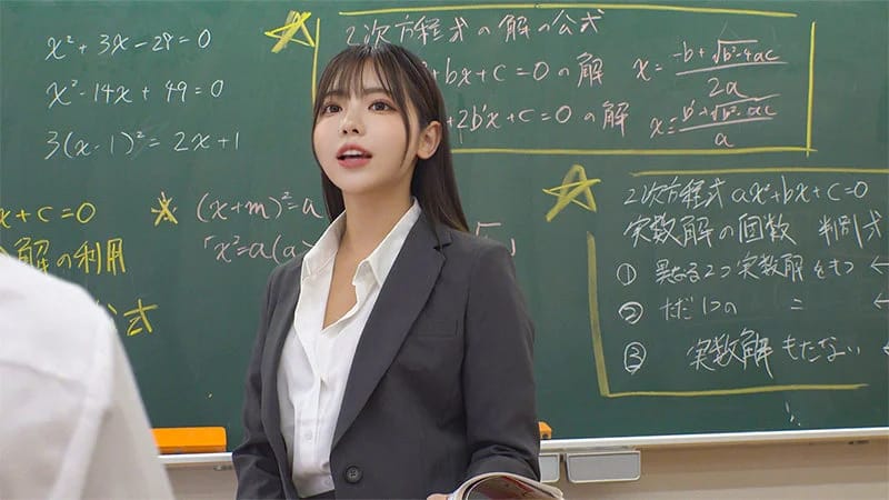 吉澤 無料サンプル画像(1) 【君の名前は？セクシー女優と品番を】