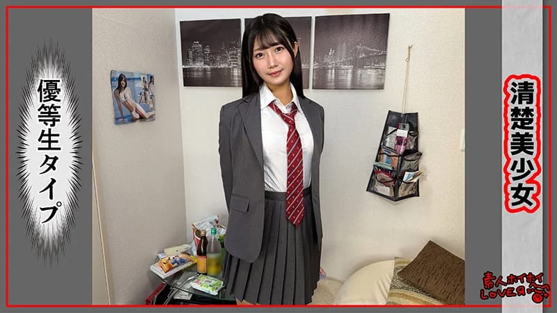 SAKINA 無料サンプル画像(1) 【君の名前は？セクシー女優と品番を】
