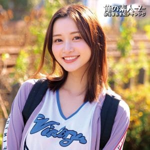 しずかちゃん アイキャッチ画像 【君の名前は？セクシー女優と品番を】