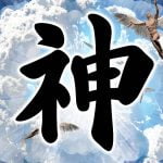 ラブホ清掃員あるある、神客ランキング！